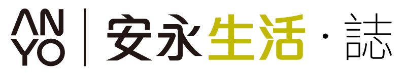 medium_header_logo 安永生活誌