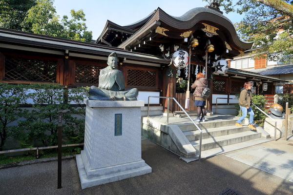 咖哩-京都-神社-晴明神社