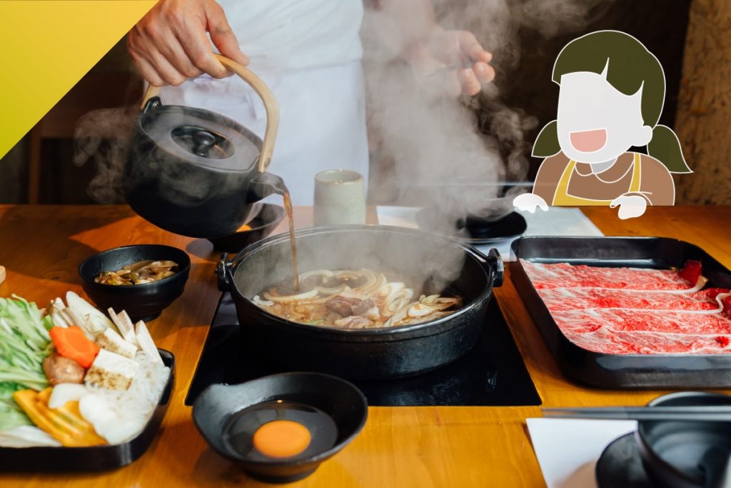 壽喜燒-すき焼き-主題圖