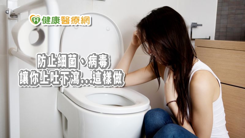 食物中毒-病毒-細菌-main