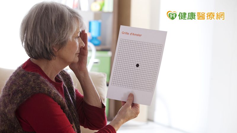 老年性黃斑部病變，當心釀失明！　如何預防專家這樣說