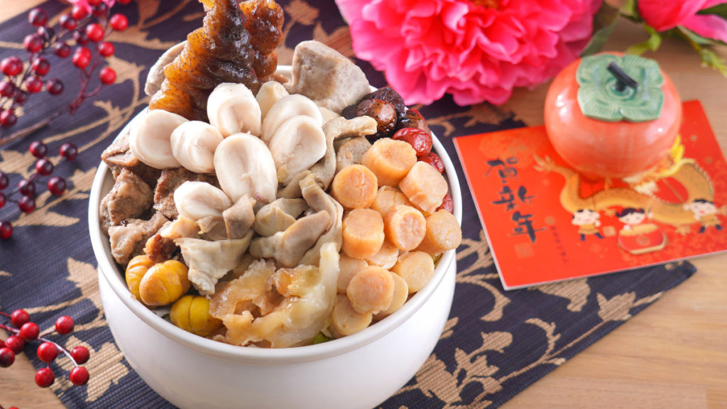 農曆新年-年夜飯-圍爐-佛跳牆
